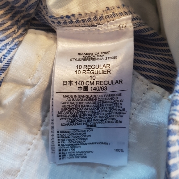 GAP boys size 10 railroad stripe blue & white cargo shorts, New - Picture 5 of 5